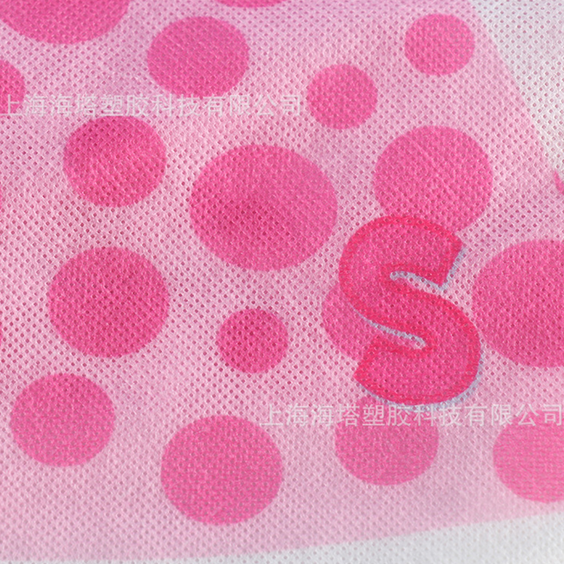 Mababang temperatura sa pagpi-print ng hindi pinagtagpi na tela