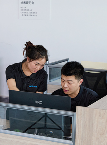 Anhui Haita New Material Technology Co., LTD.